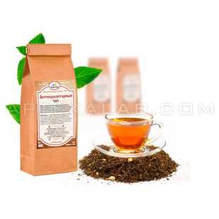 Монастырский чай для похудения в аптеке в Андижане