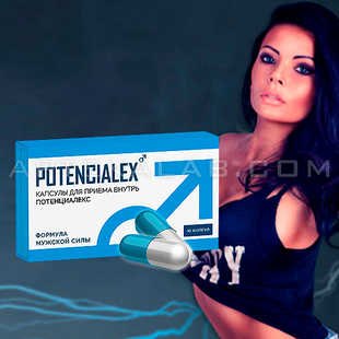 Potencialex купить в аптеке в Алмалыке