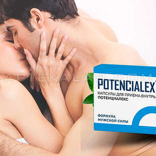 Potencialex в аптеке в Ургенче