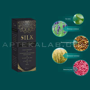 Silk купить в аптеке в Янгиюле